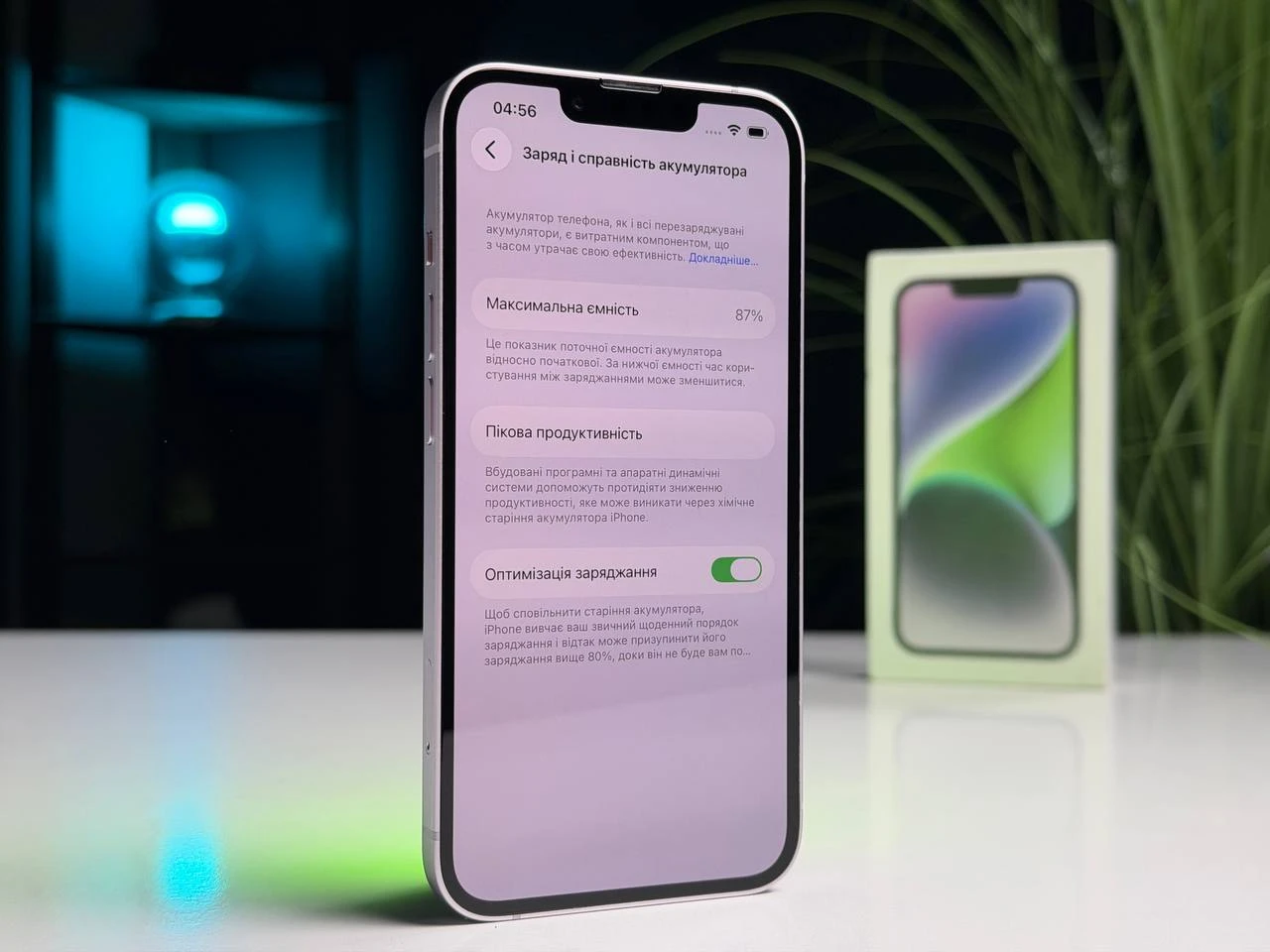 ВЖИВАНИЙ Б/У Apple iPhone 14 128GB Purple (MPV03) - Стан: гарний | Акумулятор: 87% | Комплектація: повний | Гарантія: 3 міс.