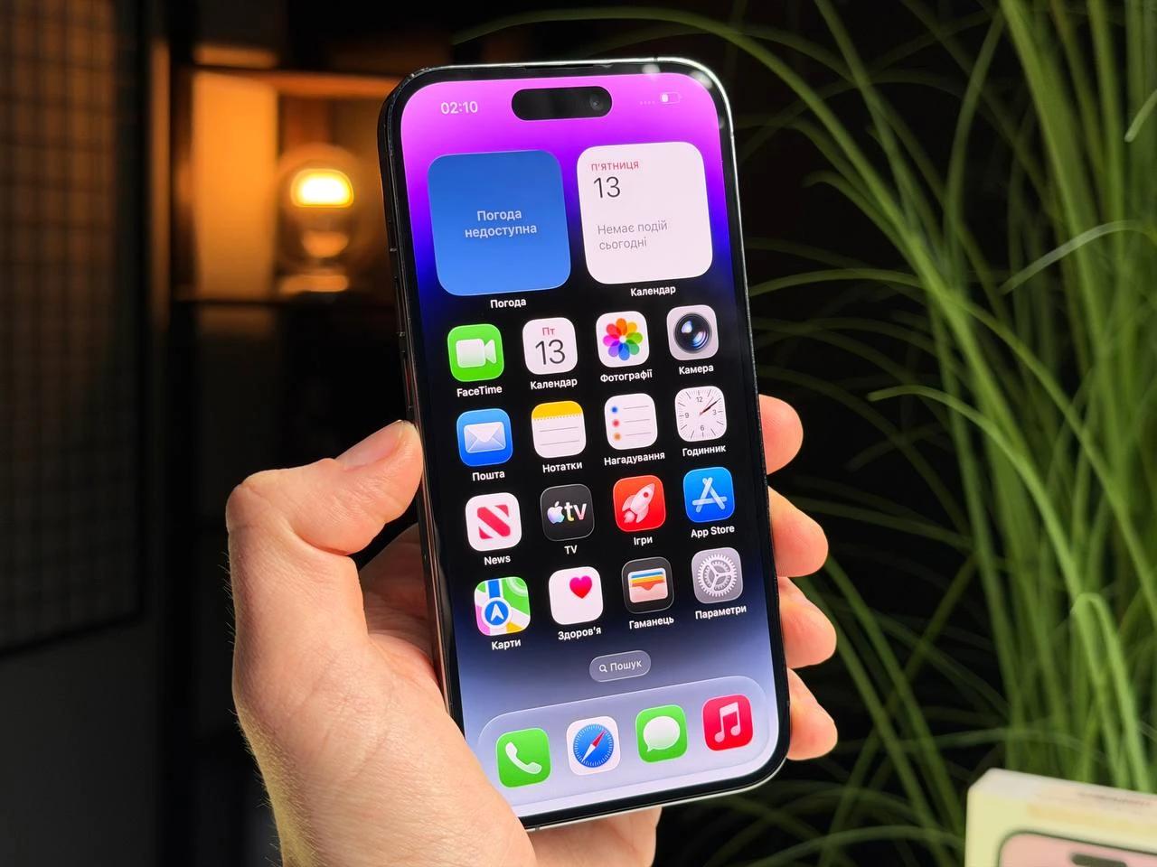 ВЖИВАНИЙ Б/У Apple iPhone 14 Pro 128GB Deep Purple (MQ0G3) - Стан: гарний | Акумулятор: 100% | Комплектація: повний | Гарантія: 3 міс.