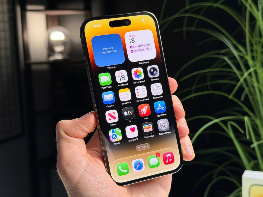 ВЖИВАНИЙ Б/У Apple iPhone 14 Pro 128GB Gold (MQ083) - Стан: гарний | Акумулятор: 100% | Комплектація: повний | Гарантія: 3 міс.