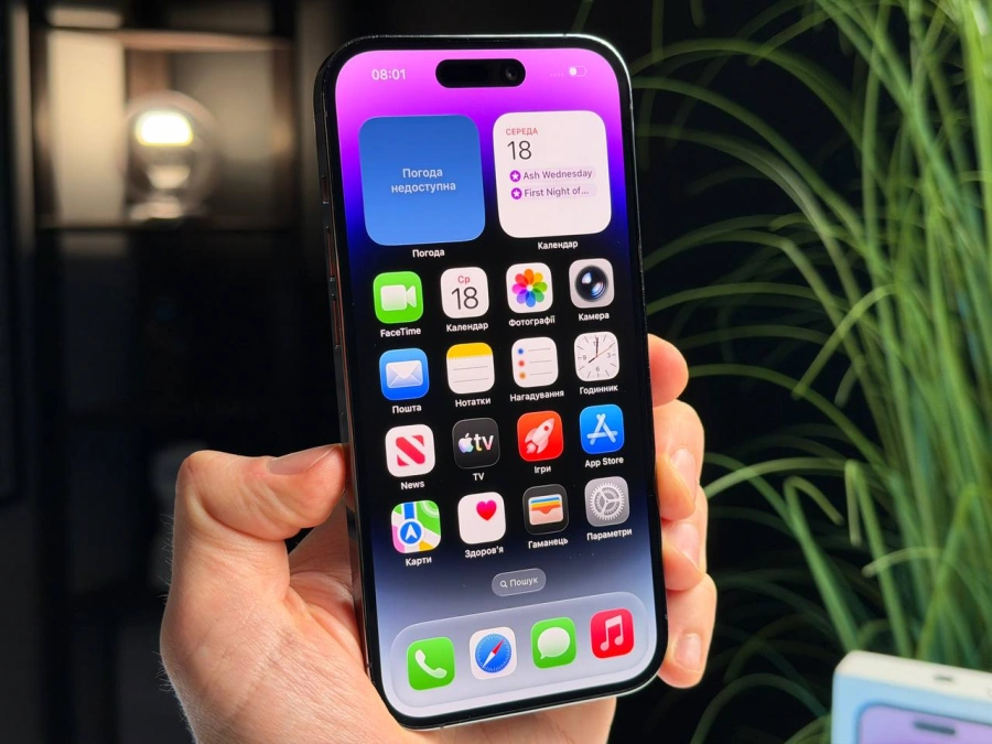 ВЖИВАНИЙ Б/У Apple iPhone 14 Pro 512GB Deep Purple (MQ293) - Стан: гарний | Акумулятор: 100% | Комплектація: повний | Гарантія: 3 міс.