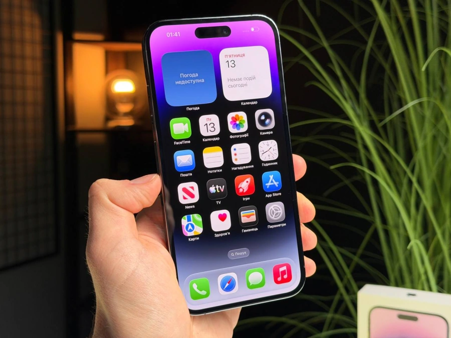 ВЖИВАНИЙ Б/У Apple iPhone 14 Pro Max 1TB Deep Purple (MQC53) - Состояние: хороший | Аккумулятор: 100% | Комплектация: полный | Гарантия: 3 мес.