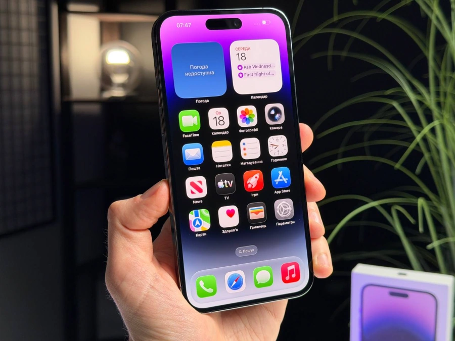 ВЖИВАНИЙ Б/У Apple iPhone 14 Pro Max 256GB Deep Purple (MQ9X3) - Стан: задовільний | Акумулятор: 100% | Комплектація: повний | Гарантія: 3 міс.