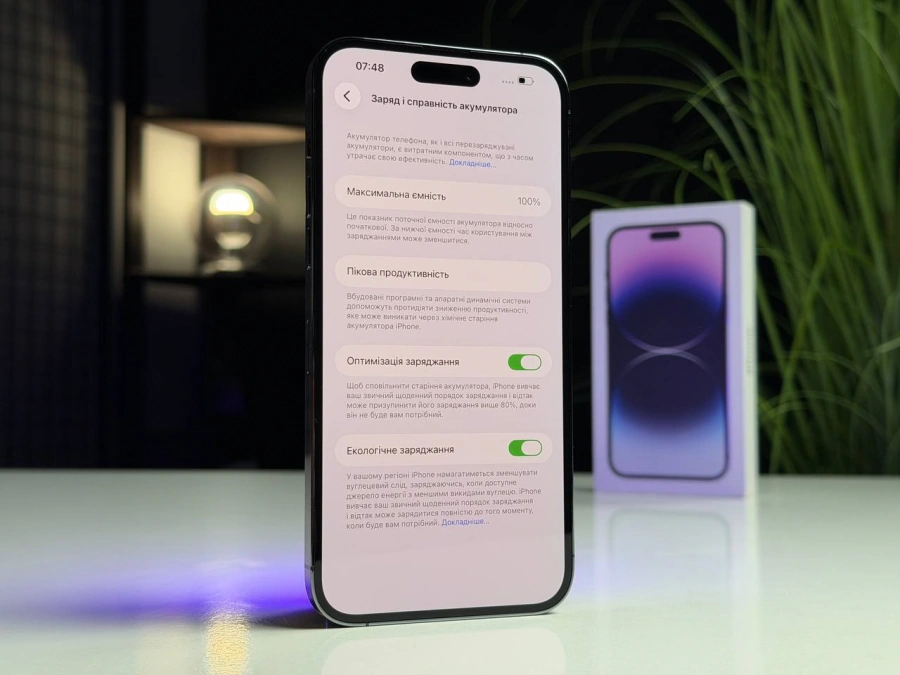 ВЖИВАНИЙ Б/У Apple iPhone 14 Pro Max 256GB Deep Purple (MQ9X3) - Стан: задовільний | Акумулятор: 100% | Комплектація: повний | Гарантія: 3 міс.