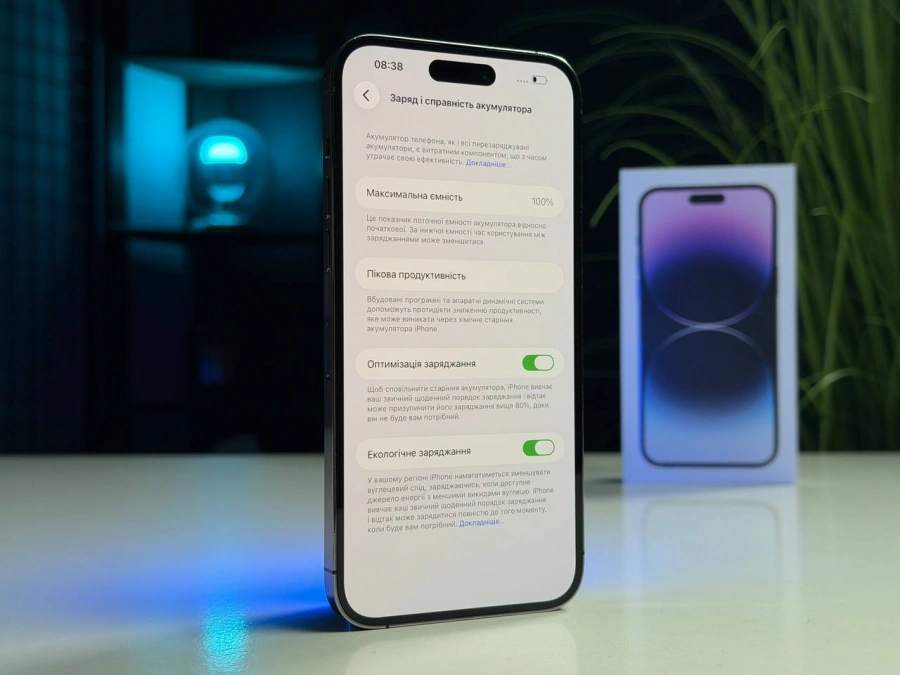 ВЖИВАНИЙ Б/У Apple iPhone 14 Pro Max 256GB Deep Purple (MQ9X3) - Стан: гарний | Акумулятор: 100% | Комплектація: повний | Гарантія: 3 міс.