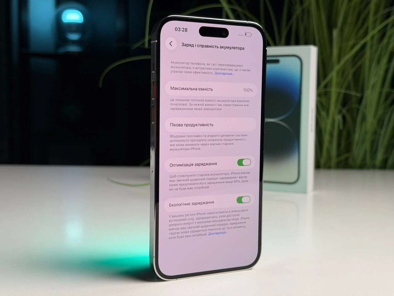 ВЖИВАНИЙ Б/У Apple iPhone 14 Pro Max 256GB Silver (MQ9V3) - Состояние: хороший | Аккумулятор: 100% | Комплектация: полный | Гарантия: 3 мес.