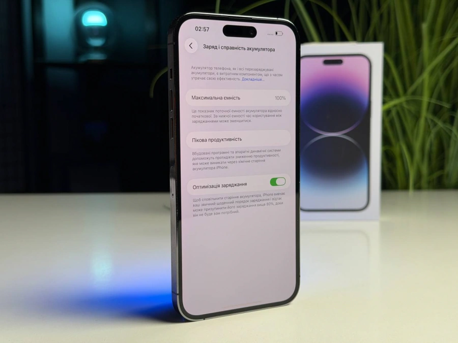 ВЖИВАНИЙ Б/У Apple iPhone 14 Pro Max 512GB Deep Purple (MQAM3) - Стан: гарний | Акумулятор: 100% | Комплектація: повний | Гарантія: 3 міс.