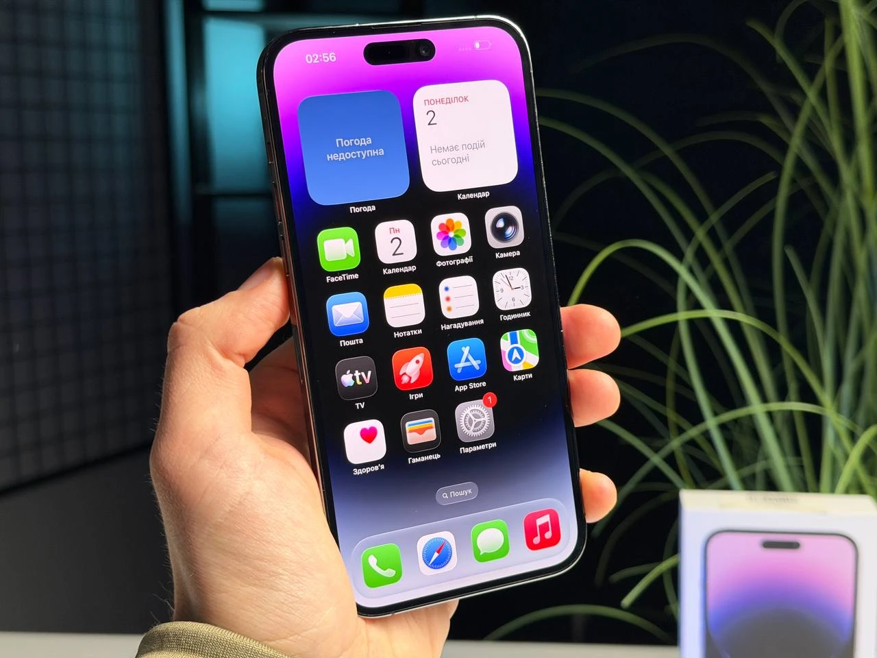 ВЖИВАНИЙ Б/У Apple iPhone 14 Pro Max 512GB Deep Purple (MQAM3) - Состояние: хороший | Аккумулятор: 100% | Комплектация: полный | Гарантия: 3 мес.