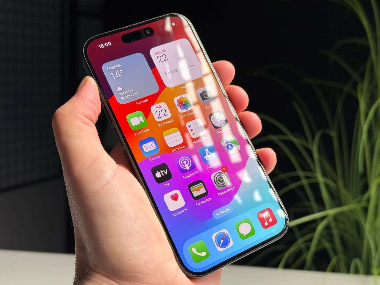 ВЖИВАНИЙ Б/У Apple iPhone 15 Pro 128GB Black Titanium (MTUV3) - Стан: гарний | Акумулятор: 100% | Комплектація: iPhone, кабель | Гарантія: 3 міс.