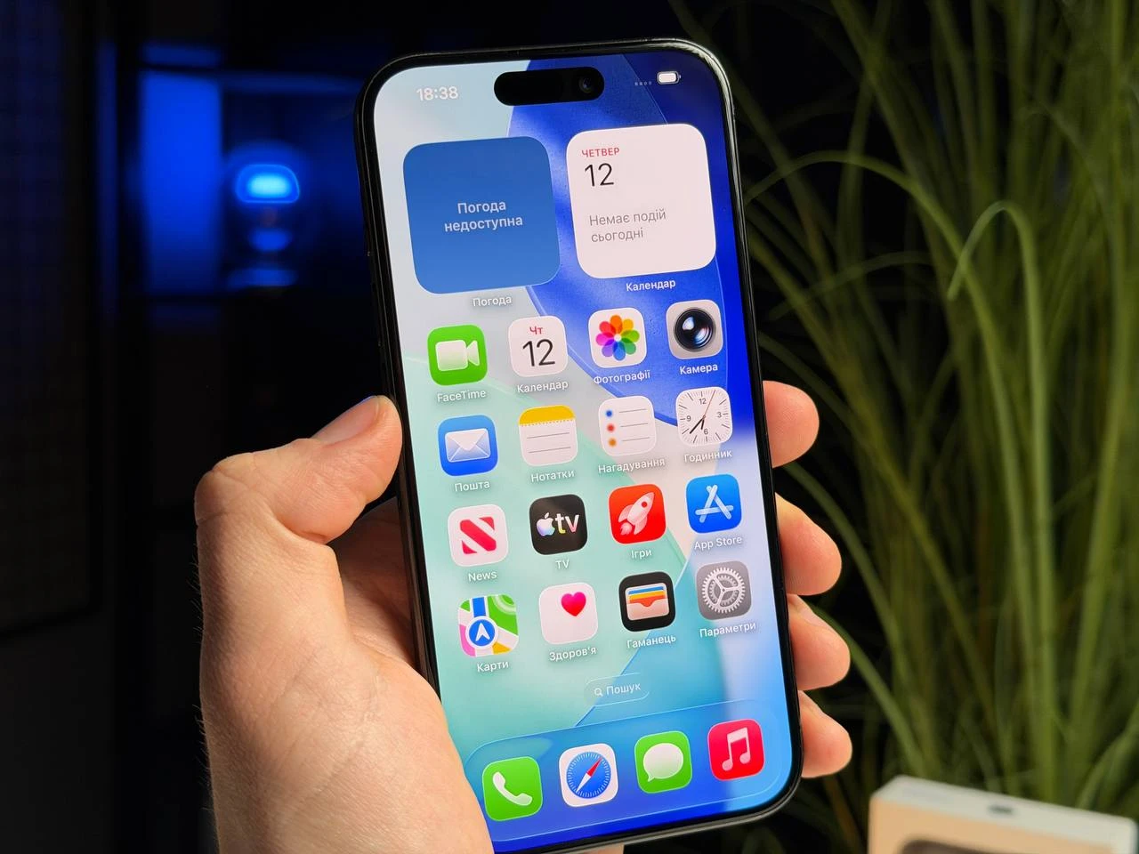 ВЖИВАНИЙ Б/У Apple iPhone 15 Pro 128GB Black Titanium (MTUV3) - Стан: гарний | Акумулятор: 100% | Комплектація: повний | Гарантія: 3 міс.