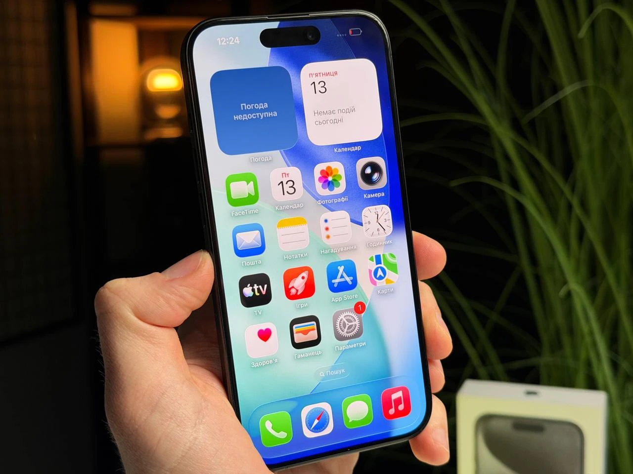 ВЖИВАНИЙ Б/У Apple iPhone 15 Pro 256GB Black Titanium (MTV13) - Стан: гарний | Акумулятор: 88% | Комплектація: повний | Гарантія: 3 міс.