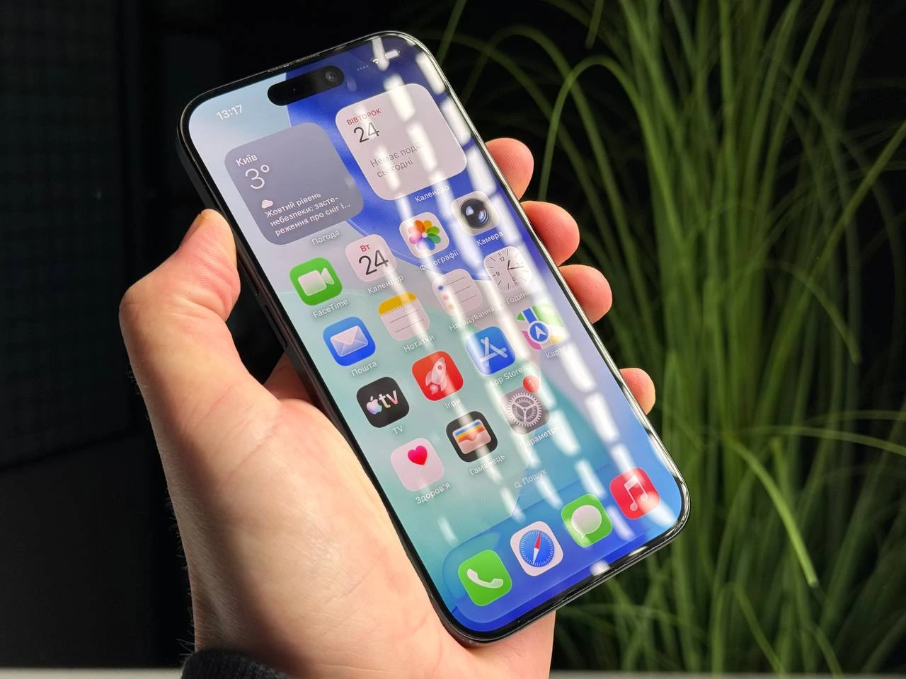 ВЖИВАНИЙ Б/У Apple iPhone 15 Pro 256GB Blue Titanium (MTV63) - Состояние: хороший | Аккумулятор: 88% | Комплектация: iPhone, кабель | Гарантия: 3 мес.