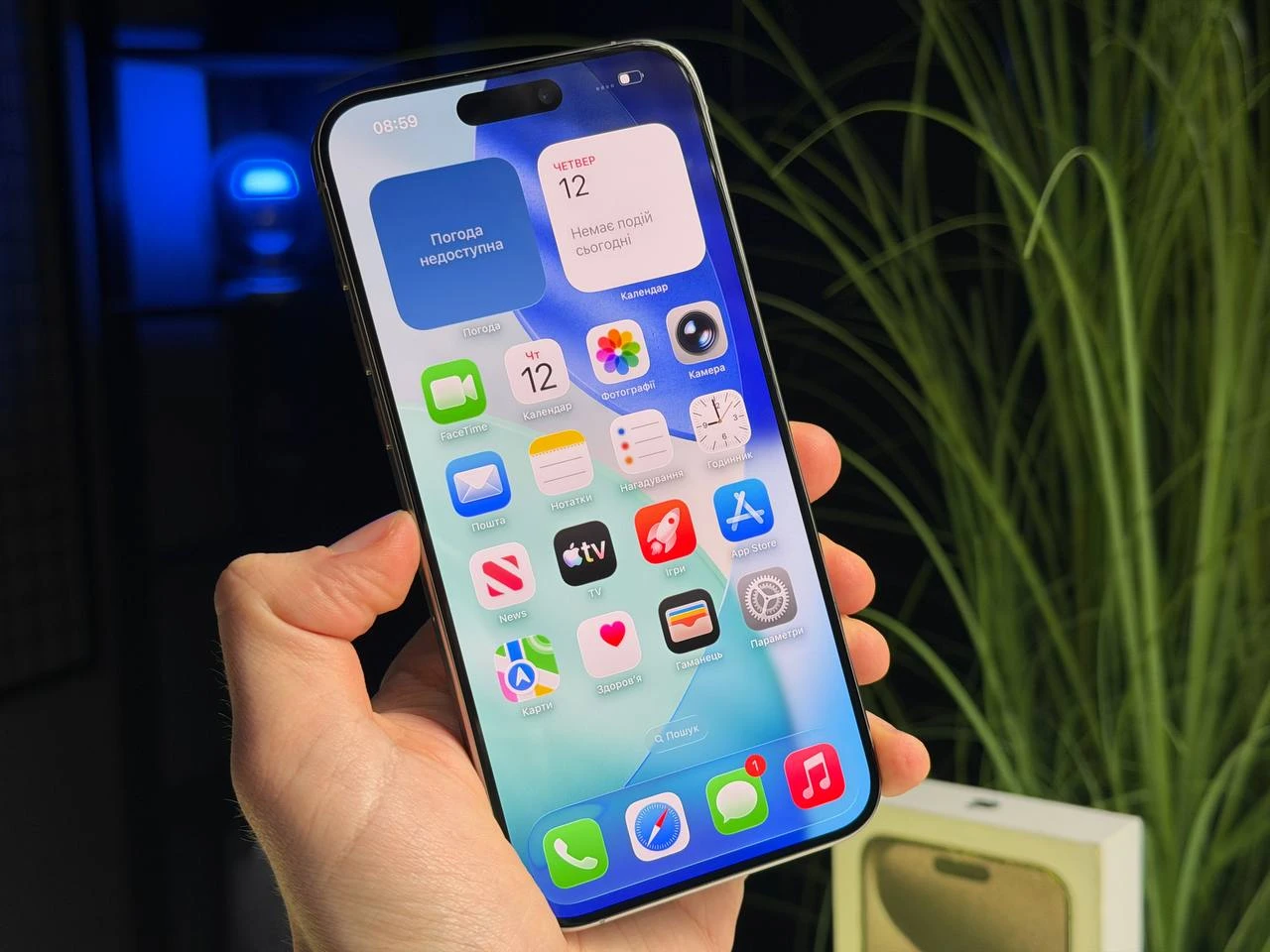 ВЖИВАНИЙ Б/У Apple iPhone 15 Pro Max 1TB Natural Titanium (MU7J3) - Стан: гарний | Акумулятор: 100% | Комплектація: повний | Гарантія: 3 міс.