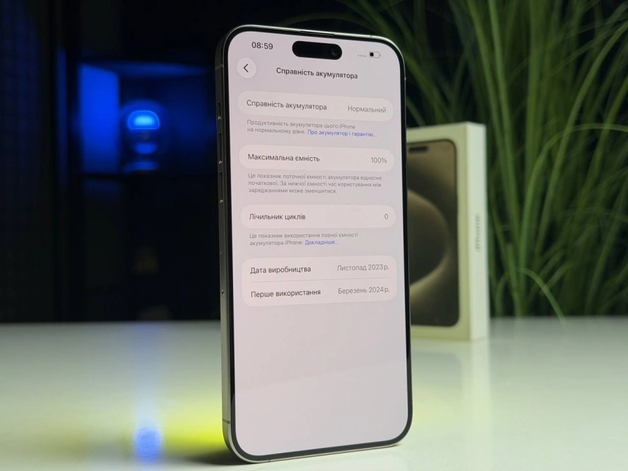 ВЖИВАНИЙ Б/У Apple iPhone 15 Pro Max 1TB Natural Titanium (MU7J3) - Стан: гарний | Акумулятор: 100% | Комплектація: повний | Гарантія: 3 міс.