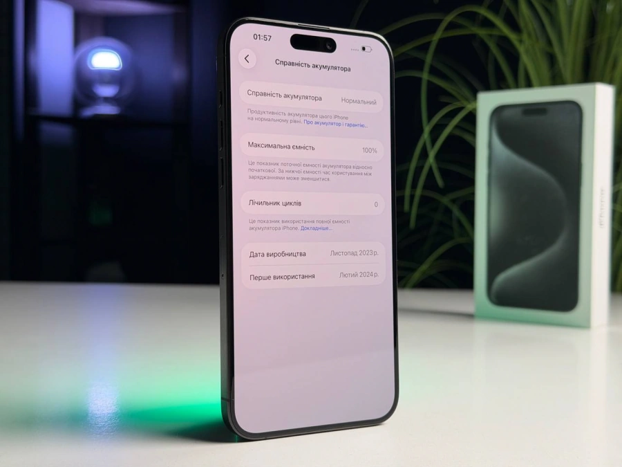 ВЖИВАНИЙ Б/У Apple iPhone 15 Pro Max 256GB Black Titanium (MU773) - Стан: гарний | Акумулятор: 100% | Комплектація: повний | Гарантія: 3 міс.