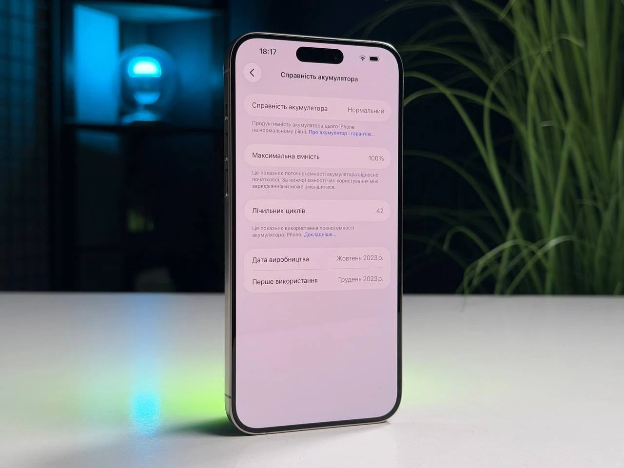 ВЖИВАНИЙ Б/У Apple iPhone 15 Pro Max 256GB Natural Titanium eSim (MU683) - Стан: гарний | Акумулятор: 100% | Комплектація: iPhone, кабель | Гарантія: 3 міс.