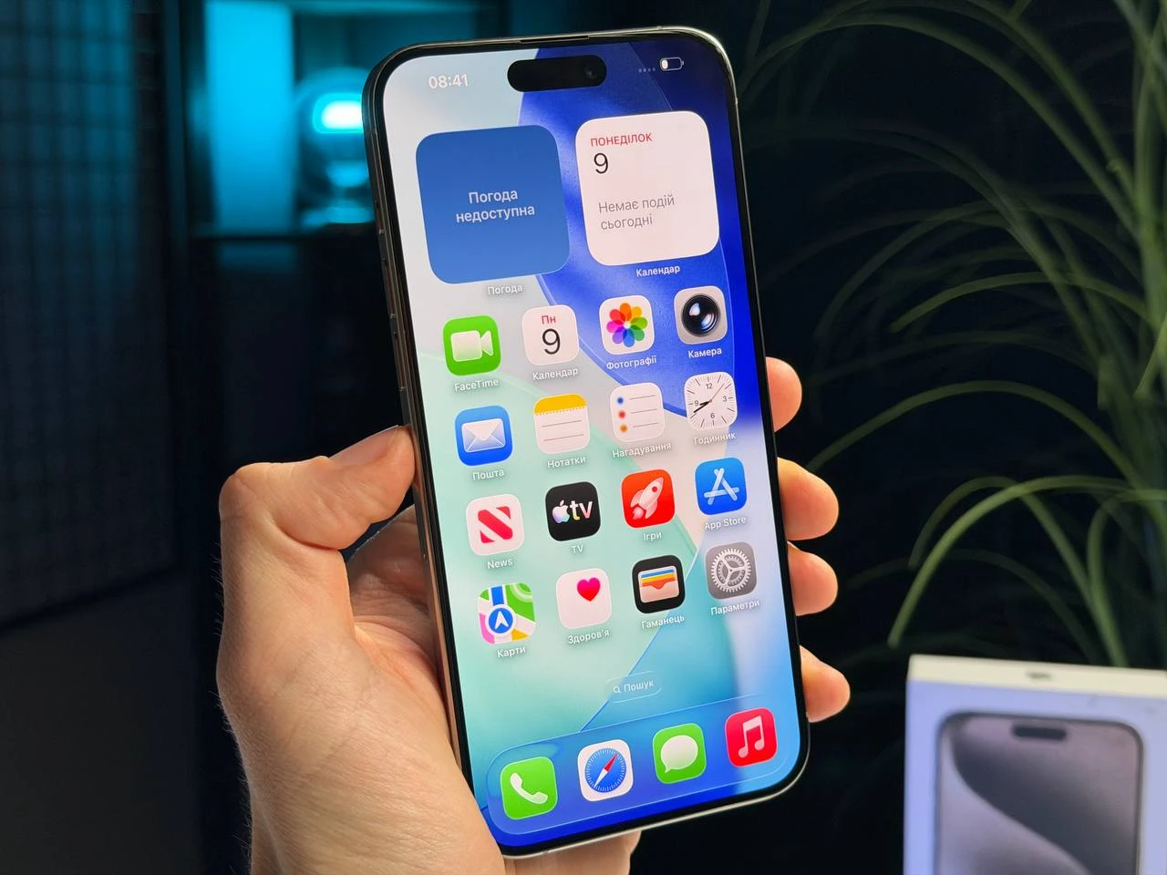 ВЖИВАНИЙ Б/У Apple iPhone 15 Pro Max 256GB Natural Titanium (MU793) - Стан: гарний | Акумулятор: 100% | Комплектація: повний | Гарантія: 3 міс.