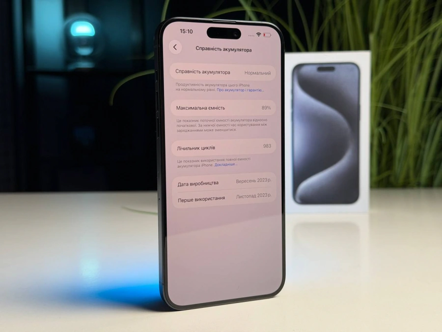 ВЖИВАНИЙ Б/У Apple iPhone 15 Pro Max 512GB Blue Titanium (MU7F3) - Стан: гарний | Акумулятор: 89% | Комплектація: повний | Гарантія: 3 міс.