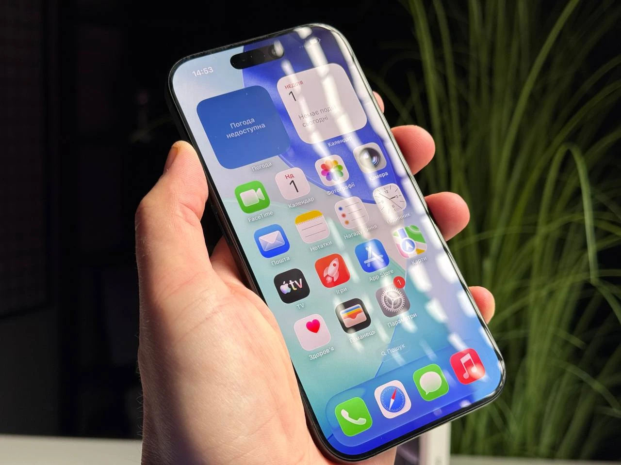 ВЖИВАНИЙ Б/У Apple iPhone 16 Pro 256GB Black Titanium (MYNH3) - Состояние: хороший | Аккумулятор: 94% | Комплектация: полный | Гарантия: 3 мес.