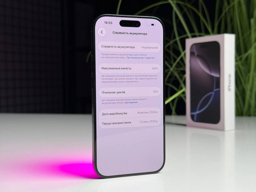 ВЖИВАНИЙ Б/У Apple iPhone 16 Pro 256GB Black Titanium (MYNH3) - Стан: гарний | Акумулятор: 94% | Комплектація: повний | Гарантія: 3 міс.