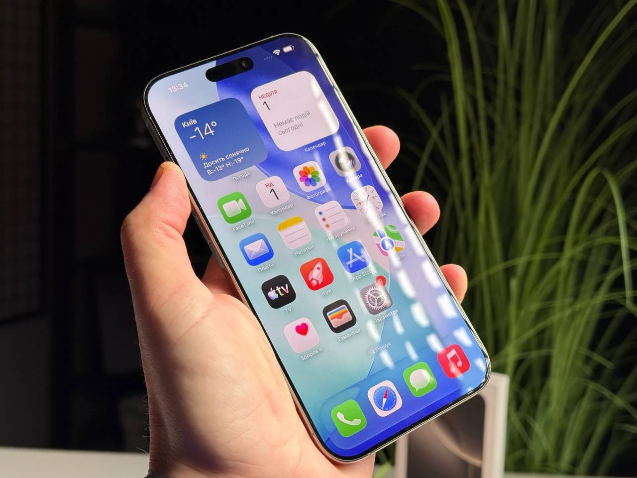 ВЖИВАНИЙ Б/У Apple iPhone 16 Pro Max 1TB Natural Titanium (MYX73) - Состояние: идеальный | Аккумулятор: 92% | Комплектация: полный | Гарантия: 3 мес.