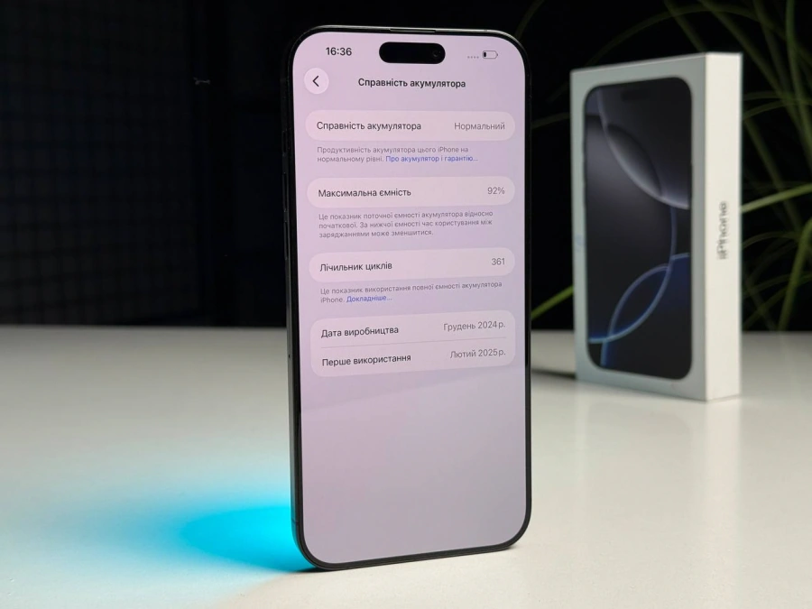 ВЖИВАНИЙ Б/У Apple iPhone 16 Pro Max 256GB Black Titanium (MYWV3) - Стан: гарний | Акумулятор: 92% | Комплектація: повний | Гарантія: 3 міс.