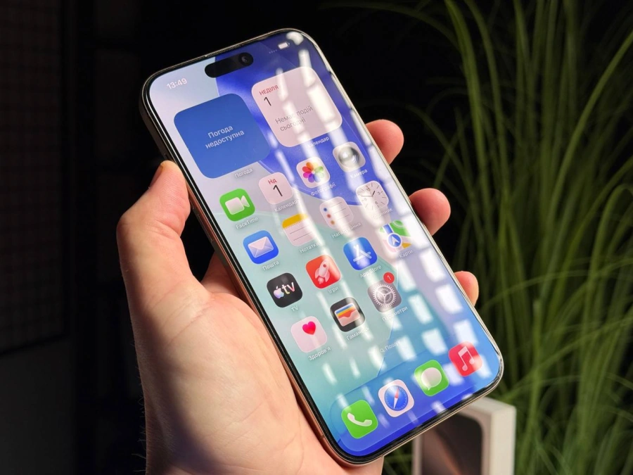 ВЖИВАНИЙ Б/У Apple iPhone 16 Pro Max 256GB Desert Titanium (MYWX3) - Стан: гарний | Акумулятор: 93% | Комплектація: повний | Гарантія: 3 міс.
