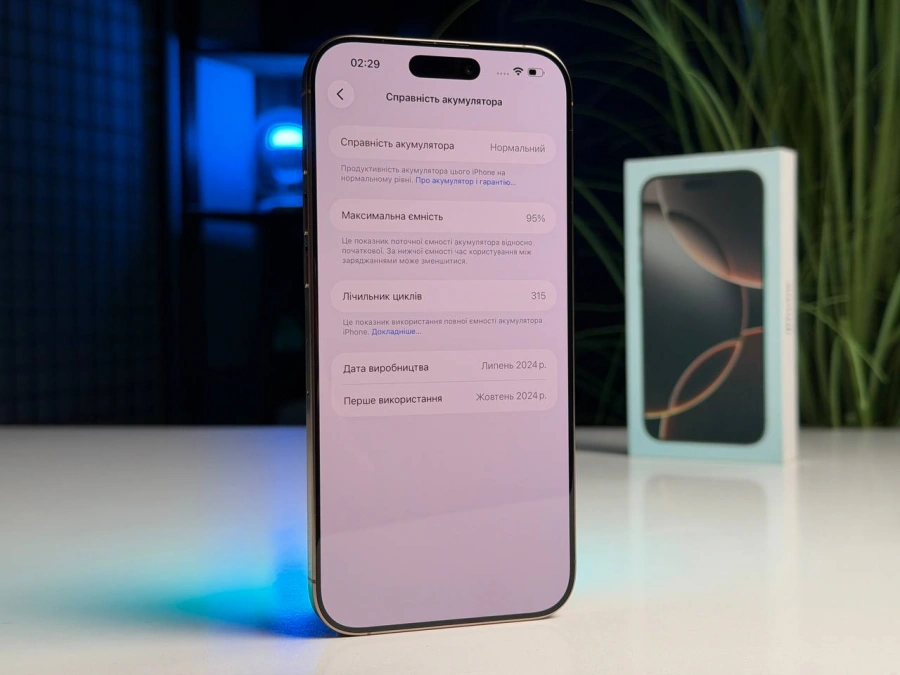 ВЖИВАНИЙ Б/У Apple iPhone 16 Pro Max 256GB Desert Titanium (MYWX3) - Состояние: хороший | Аккумулятор: 95% | Комплектация: полный | Гарантия: 3 мес.