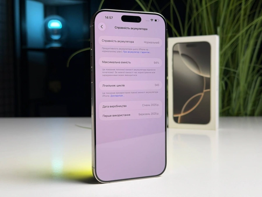 ВЖИВАНИЙ Б/У Apple iPhone 16 Pro Max 256GB Natural Titanium (MYWY3) - Стан: гарний | Акумулятор: 94% | Комплектація: повний | Гарантія: 3 міс.