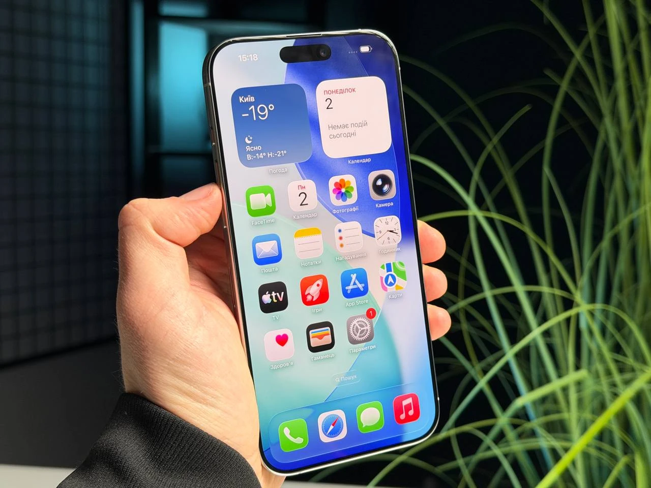 ВЖИВАНИЙ Б/У Apple iPhone 16 Pro Max 256GB White Titanium (MYWW3) - Состояние: хороший | Аккумулятор: 90% | Комплектация: iPhone, кабель | Гарантия: 3 мес.