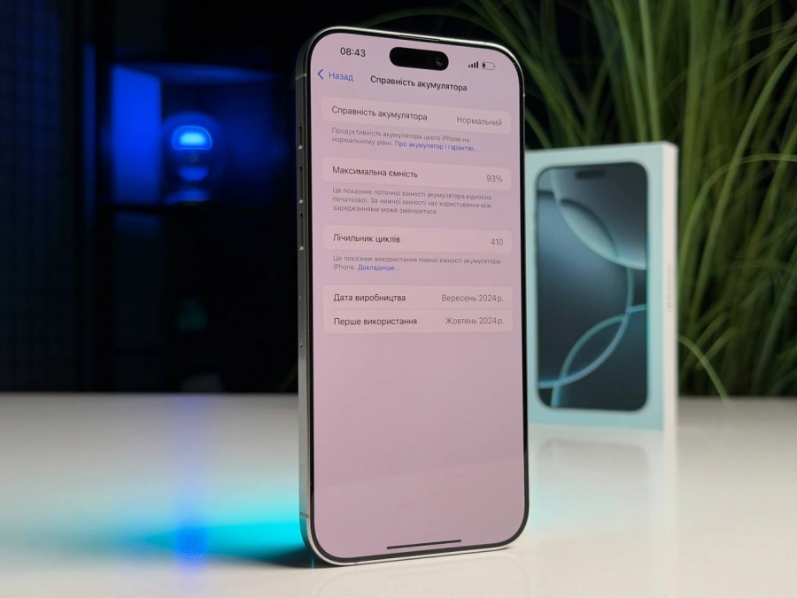 ВЖИВАНИЙ Б/У Apple iPhone 16 Pro Max 256GB White Titanium (MYWW3) - Состояние: хороший | Аккумулятор: 93% | Комплектация: полный | Гарантия: 3 мес.