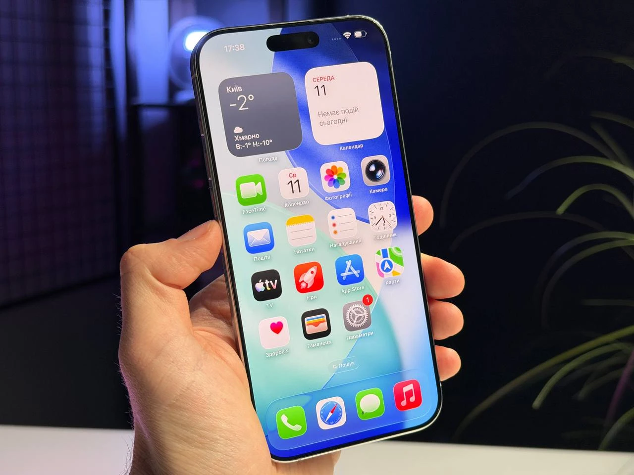 ВЖИВАНИЙ Б/У Apple iPhone 16 Pro Max 256GB White Titanium (MYWW3) - Стан: гарний | Акумулятор: 98% | Комплектація: iPhone, кабель | Гарантія: 3 міс.