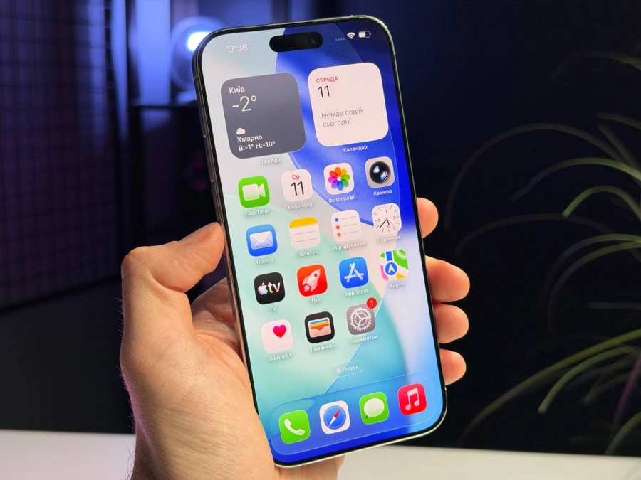 ВЖИВАНИЙ Б/У Apple iPhone 16 Pro Max 256GB White Titanium (MYWW3) - Стан: гарний | Акумулятор: 98% | Комплектація: iPhone, кабель | Гарантія: 3 міс.