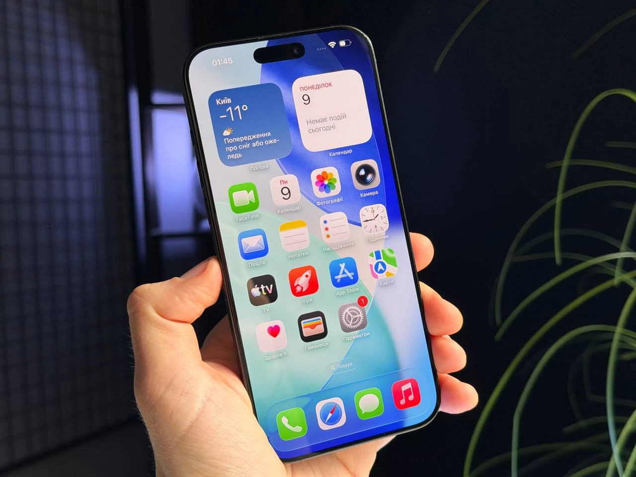 ВЖИВАНИЙ Б/У Apple iPhone 16 Pro Max 512GB Black Titanium (MYX03) - Стан: гарний | Акумулятор: 91% | Комплектація: повний | Гарантія: 3 міс.