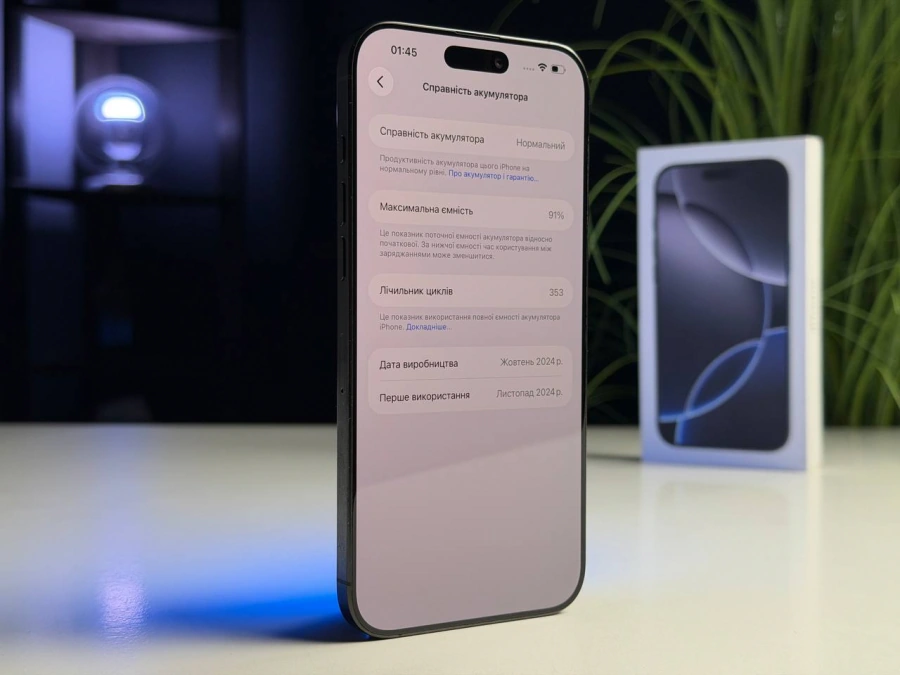 ВЖИВАНИЙ Б/У Apple iPhone 16 Pro Max 512GB Black Titanium (MYX03) - Стан: гарний | Акумулятор: 91% | Комплектація: повний | Гарантія: 3 міс.