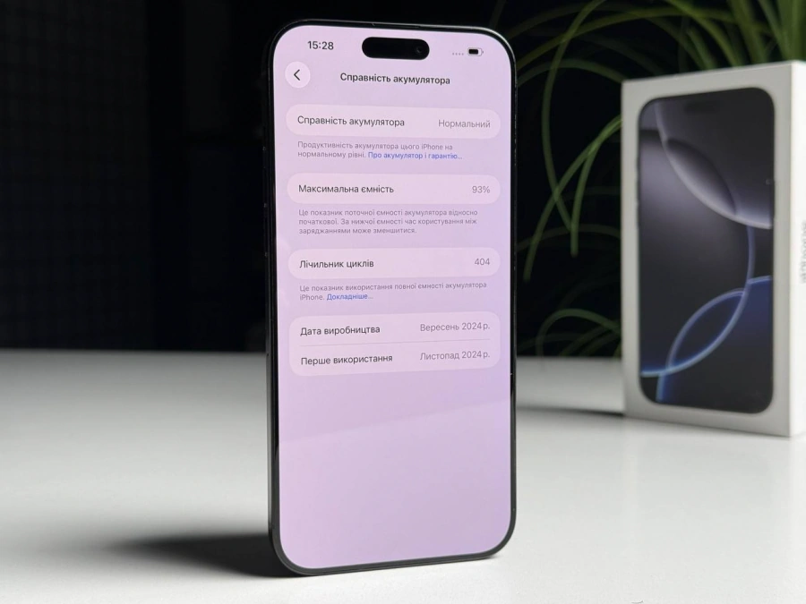 ВЖИВАНИЙ Б/У Apple iPhone 16 Pro Max 512GB Black Titanium (MYX03) - Стан: гарний | Акумулятор: 93% | Комплектація: повний | Гарантія: 3 міс.