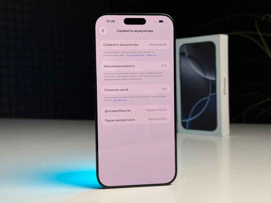 ВЖИВАНИЙ Б/У Apple iPhone 16 Pro Max 512GB Black Titanium (MYX03) - Состояние: хороший | Аккумулятор: 91% | Комплектация: полный | Гарантия: 3 мес.