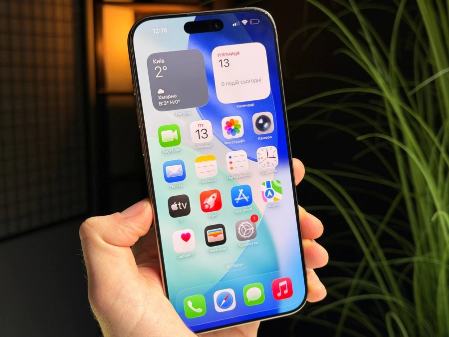 ВЖИВАНИЙ Б/У Apple iPhone 16 Pro Max 512GB Desert Titanium (MYX23) - Стан: гарний | Акумулятор: 98% | Комплектація: iPhone, кабель | Гарантія: 3 міс.