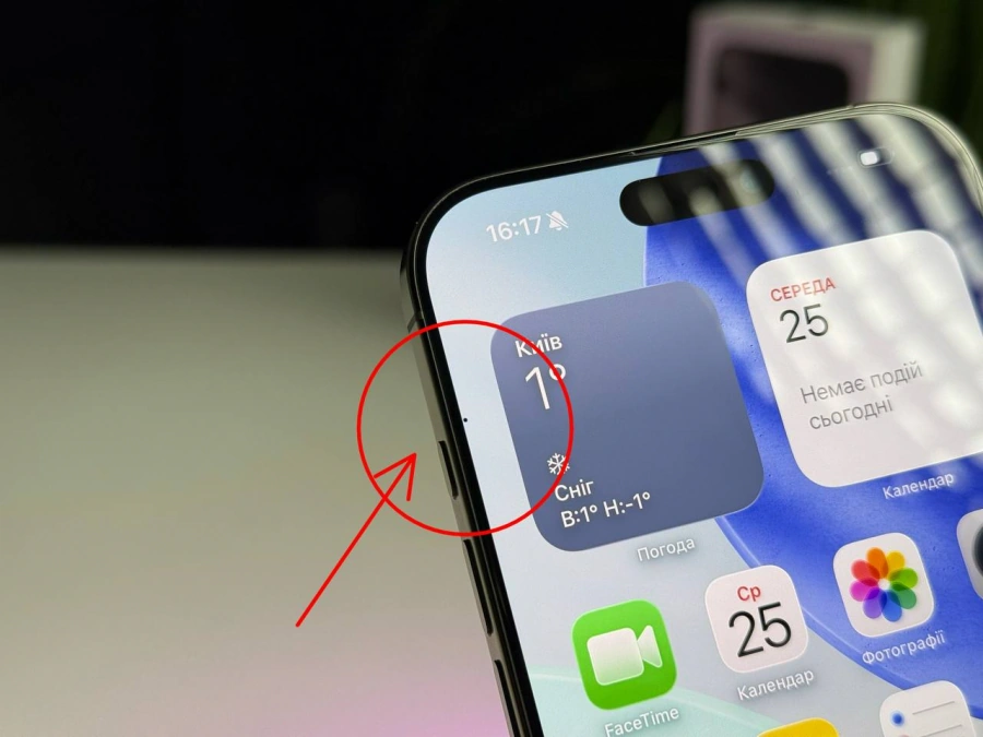 ВЖИВАНИЙ Б/У Apple iPhone 16 Pro Max 512GB Natural Titanium (MYX33) - Стан: гарний | Акумулятор: 91% | Комплектація: повний | Гарантія: 3 міс.