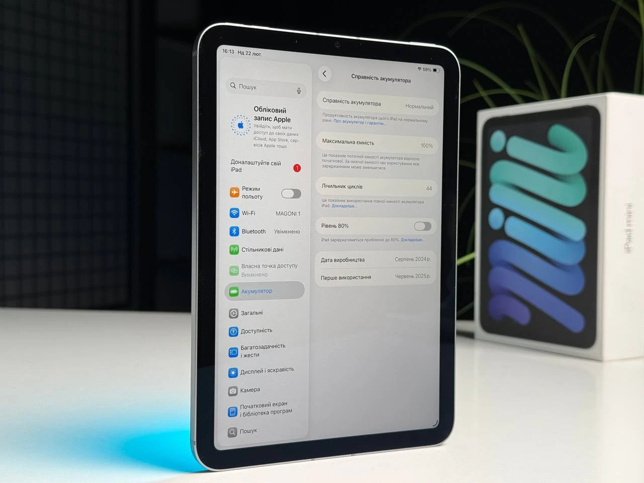 ВЖИВАНИЙ Б/У Планшет Apple iPad mini 7 Wi-Fi + Cellular 256GB Space Gray (MXPT3) - Стан: гарний | Акумулятор: 100% | Комплектація: повний | Гарантія: 3 міс.
