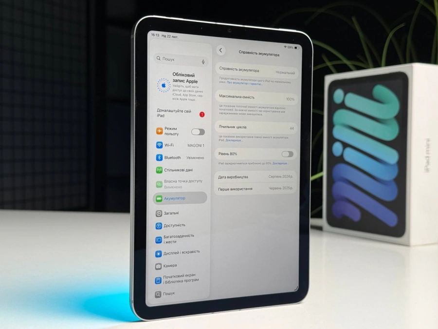 ВЖИВАНИЙ Б/У Планшет Apple iPad mini 7 Wi-Fi + Cellular 256GB Space Gray (MXPT3) - Стан: гарний | Акумулятор: 100% | Комплектація: повний | Гарантія: 3 міс.