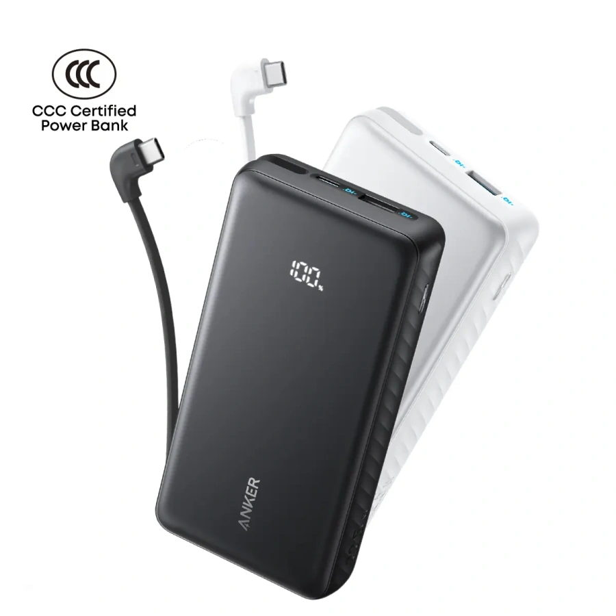 Внешний аккумулятор [павербанк] Anker Zolo Powerbank 20000mAh 22.5W with Built-in USB-C Cable - White (A110EH21)