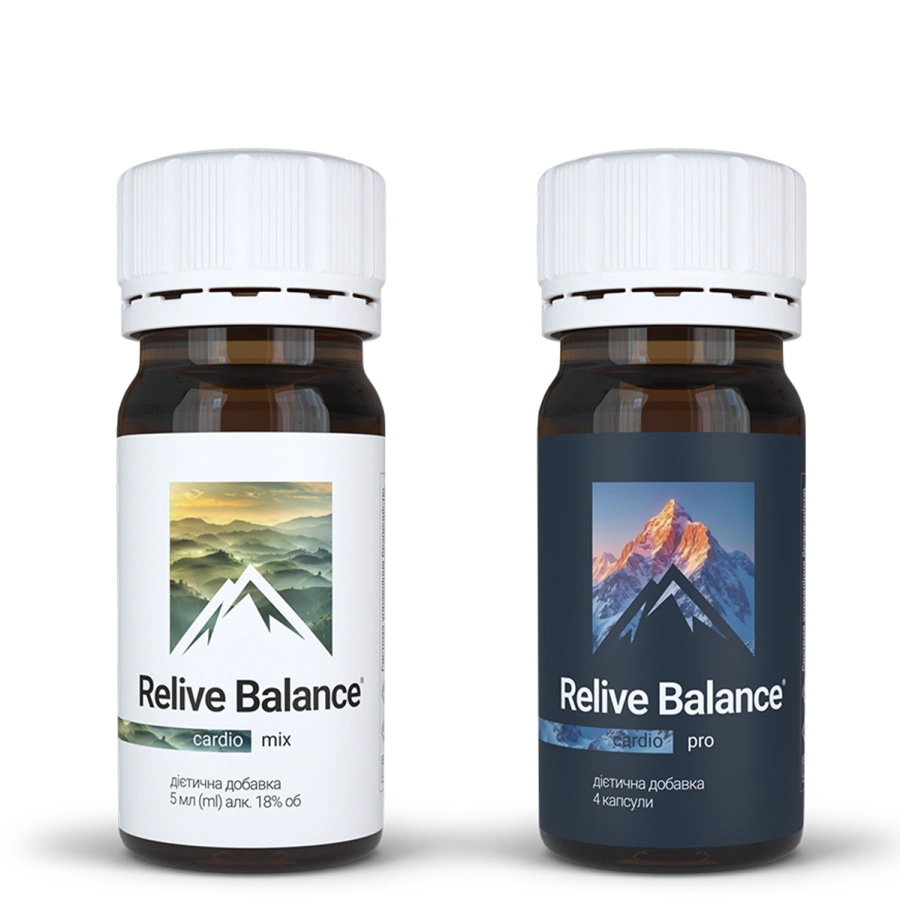 Дієтична добавка Relive Balance Cardio - 60 флаконів/30-денний курс