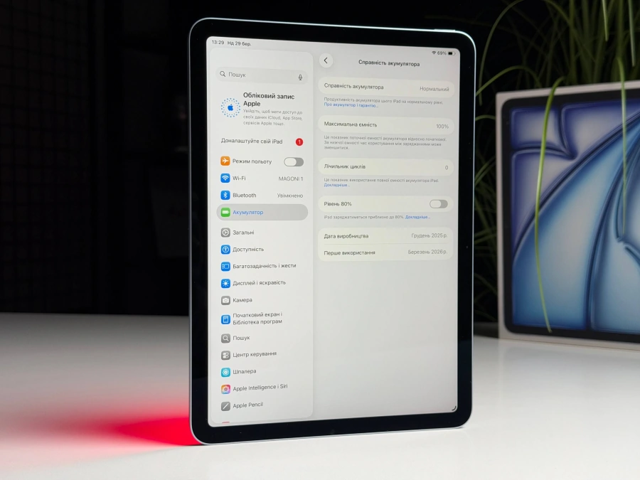 OPEN BOX Планшет Apple iPad Air 11'' M4 2026 Wi-Fi 256GB Blue (MH364) - Стан: ідеальний | Акумулятор: 100% | Комплектація: повний | Гарантія: 12 міс.
