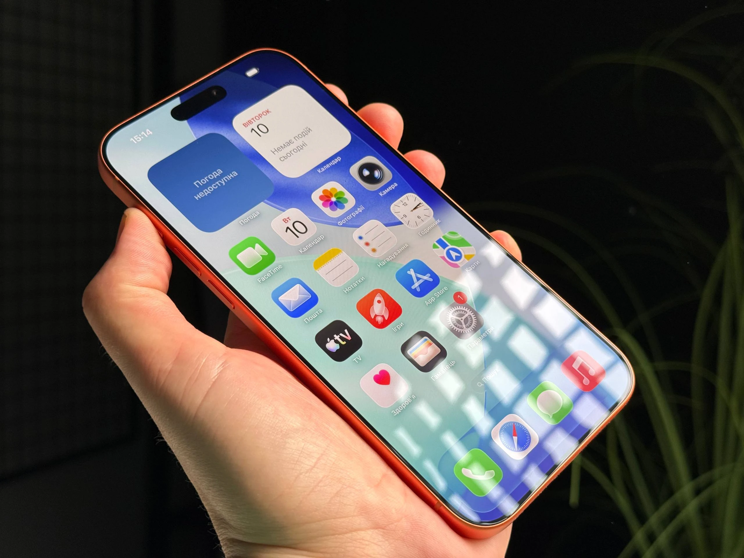 ВІТРИННИЙ Apple iPhone 17 Pro Max 2TB eSim Cosmic Orange (MFXT4, MFYK4) - Стан: ідеальний | Акумулятор: 100% | Комплектація: iPhone, кабель | Гарантія: 3 міс.