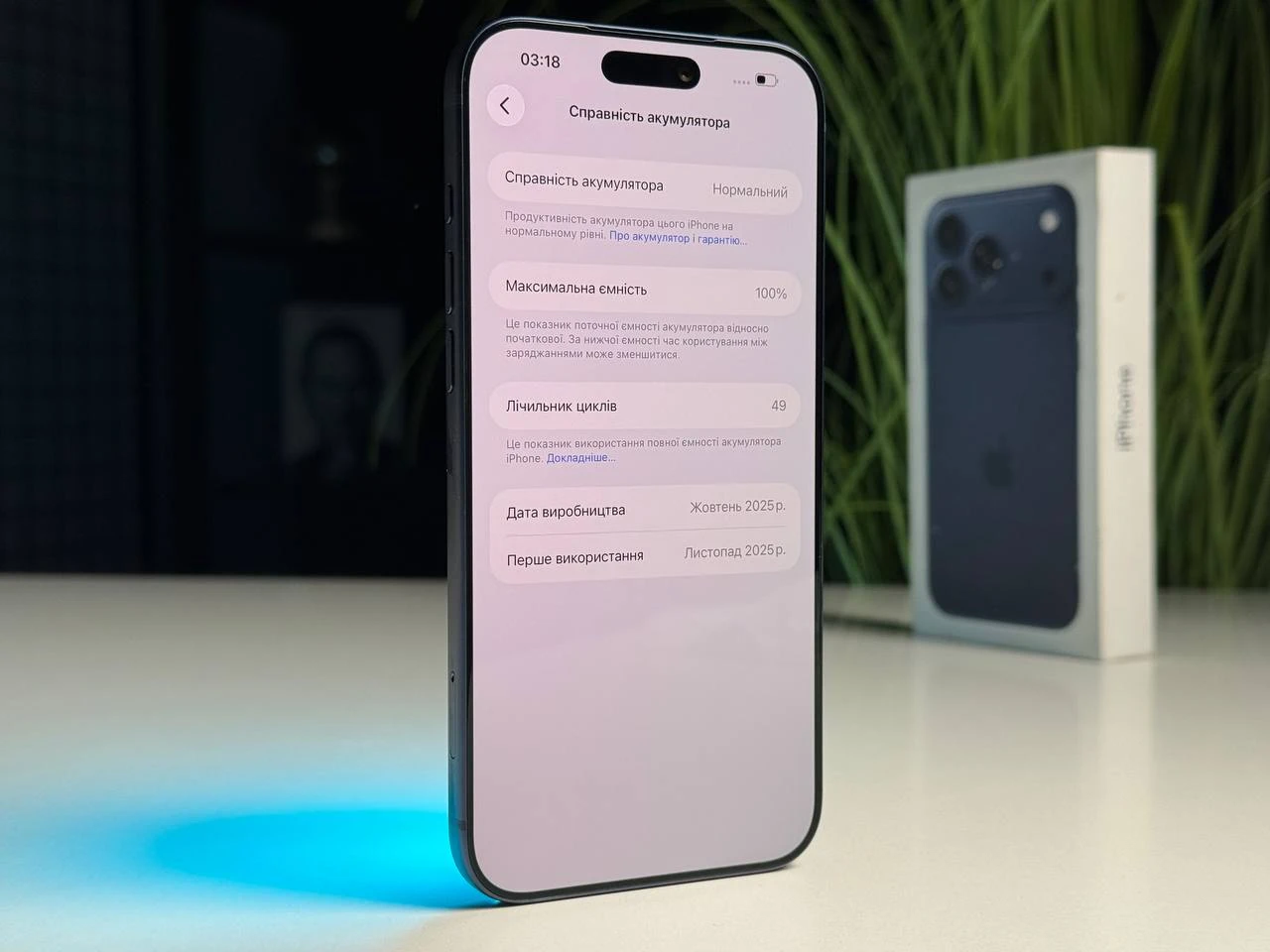 ВІТРИННИЙ Apple iPhone 17 Pro Max 512GB Deep Blue (MFYU4) - Стан: ідеальний | Акумулятор: 100% | Комплектація: повний | Гарантія: 3 міс.