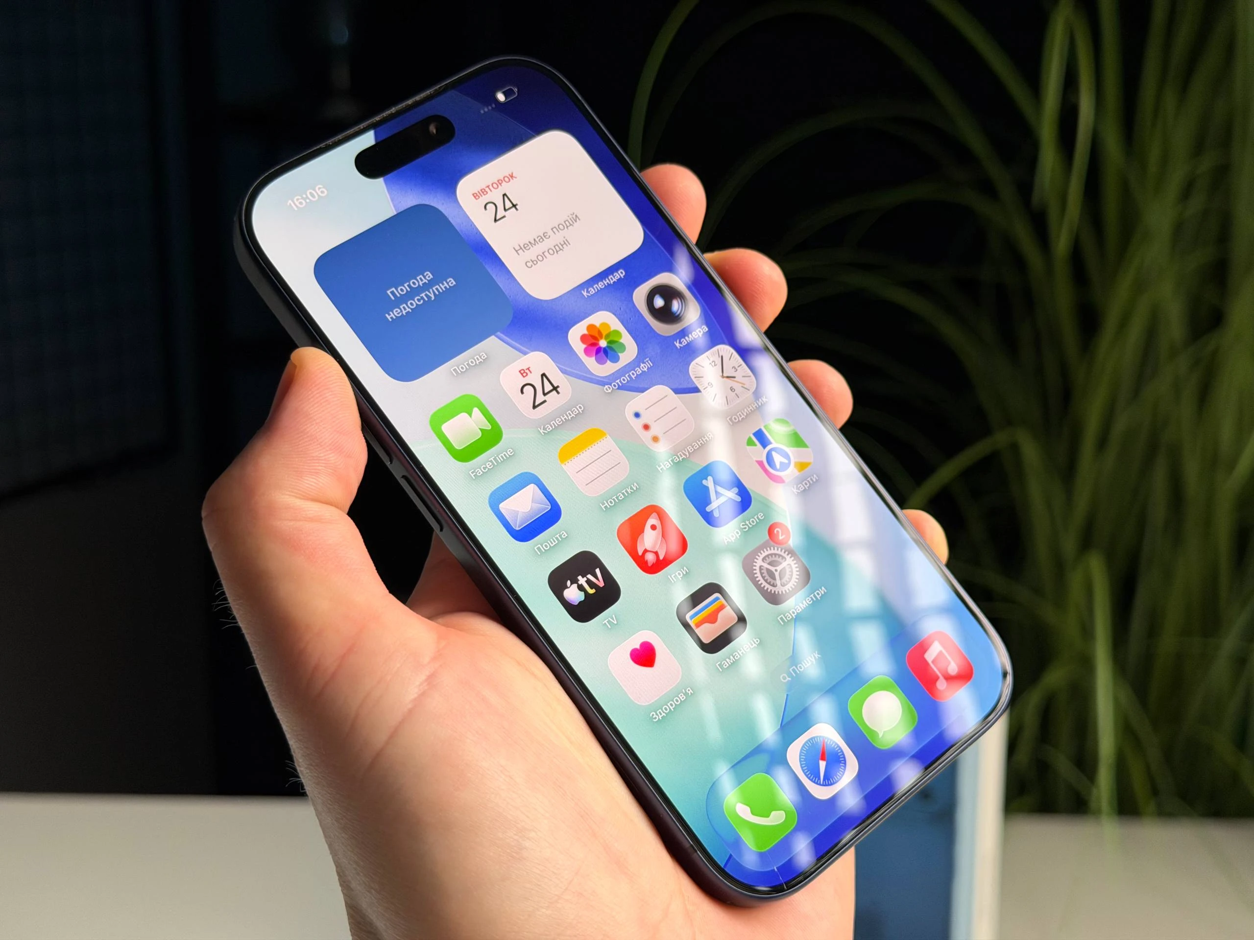 ВЖИВАНИЙ Б/У Apple iPhone 17 Pro 512GB Deep Blue (MG8N4) - Состояние: хорошее | Аккумулятор: 100% | Комплектация: полный | Гарантия: 3 мес.