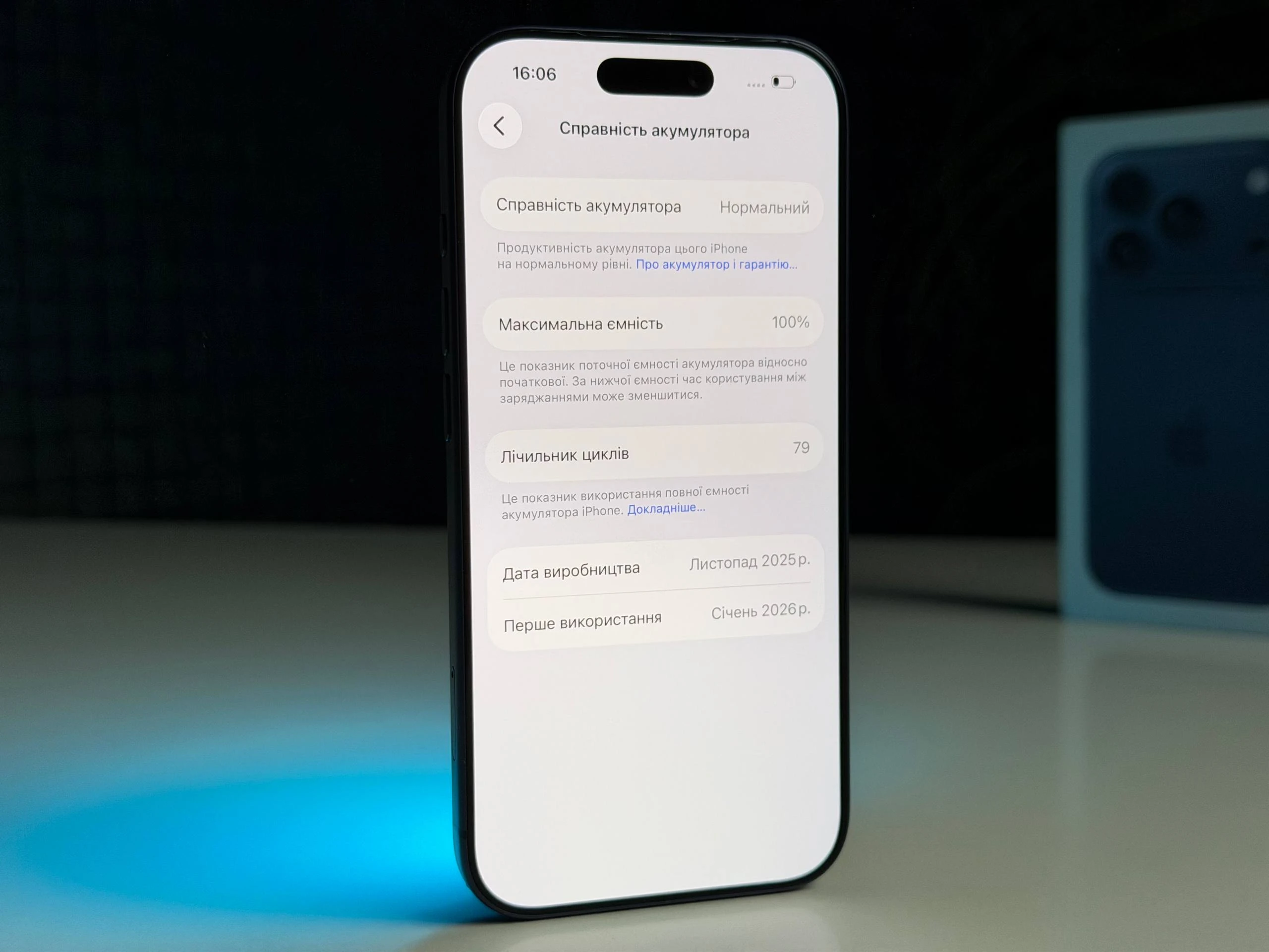 ВЖИВАНИЙ Б/У Apple iPhone 17 Pro 512GB Deep Blue (MG8N4) - Состояние: хорошее | Аккумулятор: 100% | Комплектация: полный | Гарантия: 3 мес.