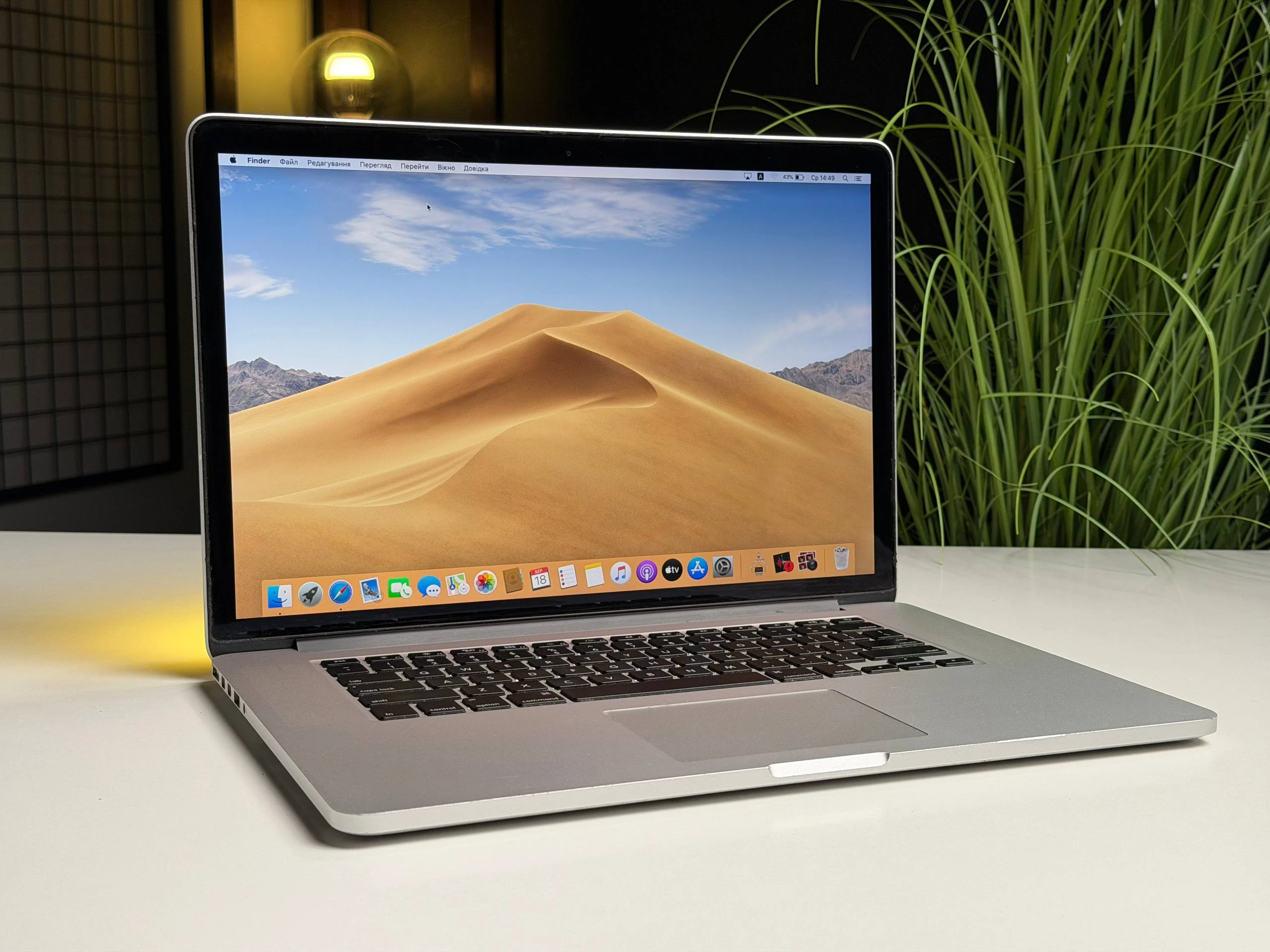 ВЖИВАНИЙ Б/У Apple MacBook Pro 15" i7/16GB/512GB (MGXC2) 2014 - Стан: гарний | Акумулятор: 100% | Комплектація: MacBook, зарядка | Гарантія: 3 міс.