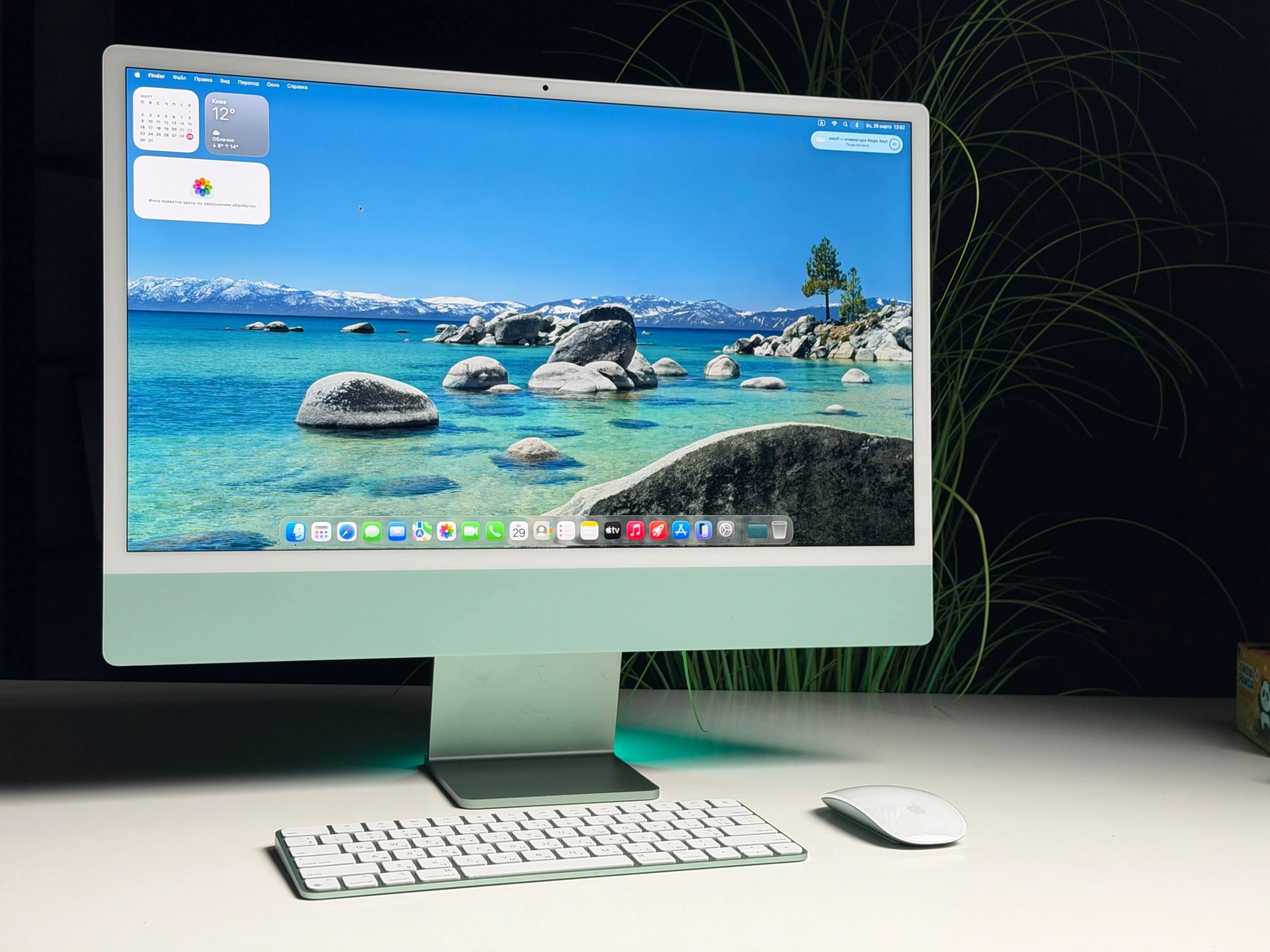 ВЖИВАНИЙ Б/У iMac 24" 4.5K Green M1/8GB/256SSD (MJV83) 2021 - Состояние: хорошее | Комплектация: полный | Гарантия: 3 мес.