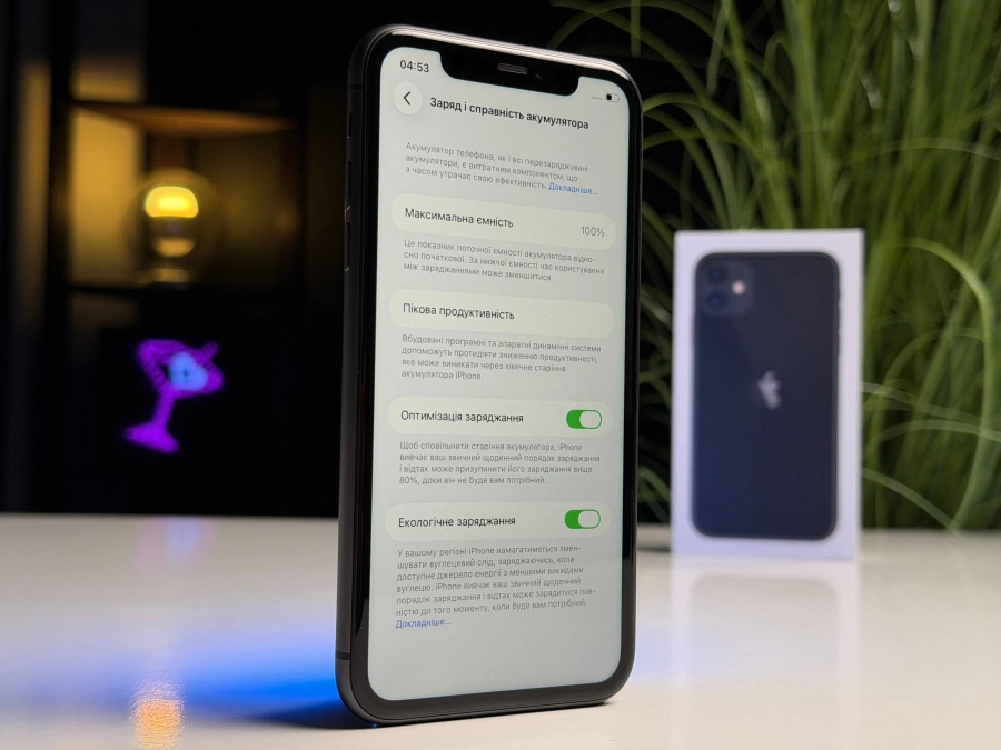 ВЖИВАНИЙ Б/У Apple iPhone 11 128GB Black (MWLE2) - Стан: ідеальний | Акумулятор: 100% | Комплектація: повний | Гарантія: 3 міс.